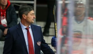 «Автомобилист» объявил об отставке главного тренера