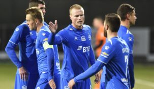 Игроки Динамо согласились на понижение зарплат