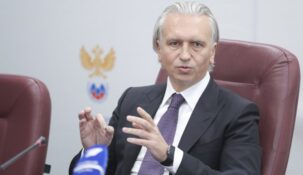 РФС попросил помощи клубам у правительства
