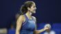 Известная немецкая теннисистка объявила о завершении своей спортивной карьеры