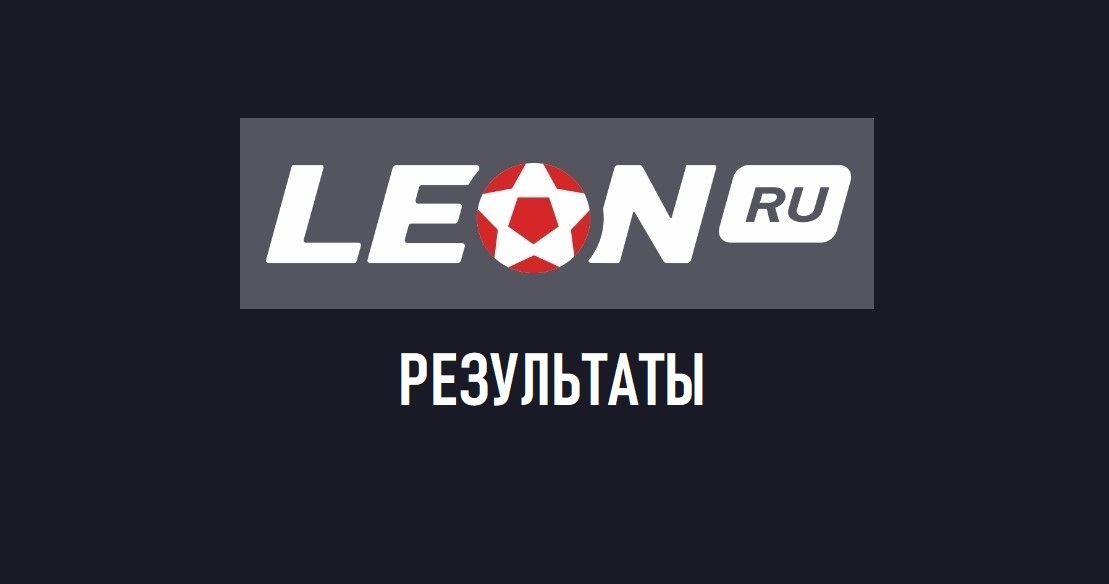 промокод на леон бет на сегодня