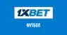 Линия футбола в 1хбет: ставки на футбол в 1xbet