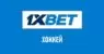Линия хоккея в 1xBet