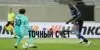 Ставки на точный счет