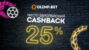БК «Олимп» начала проведение конкурса «Чисто европейский cashback»