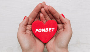 За последний год БК Fonbet пожертвовала на благотворительность более 119 миллионов рублей