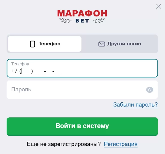 Вход в Марафонбет