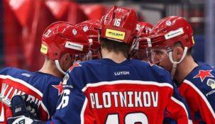 Беттеры Fonbet предполагают, что ЦСКА одолеет «Локомотив» в предстоящей игре регулярки КХЛ