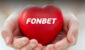 БК Fonbet в очередной раз финансово поддержала несколько благотворительных фондов