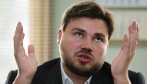 Новым владельцем «Спартака» может стать бизнесмен Константин Малофеев
