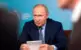 Путин сказал, что в обозримом будущем в России может пройти еще одна Олимпиада