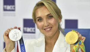 Российская теннисистка Елена Веснина лишилась Олимпийских наград