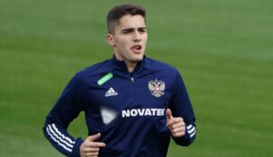 «Барселона» заинтересована в подписании Захаряна