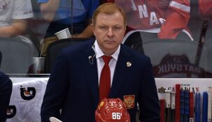 ФХР неожиданно решила назначить главным тренером сборной России по хоккею Алексея Жамнова