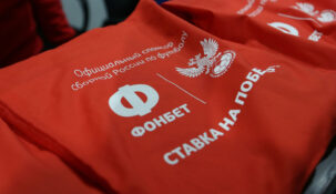 6 букмекерских контор попали в топ-10 спортивных компаний РФ