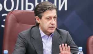 Ашот Хачатурянц стал новым президентом РПЛ
