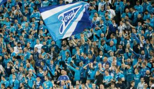 Болельщики «Зенита» выступили против введения Fan ID
