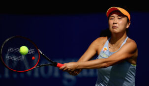 WTA не будут проводить турниры в Китае из-за ситуации с Шуай Пэн