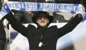 Боярский пообещал сбрить усы в случае победы «Зенита» в Лиге Европы