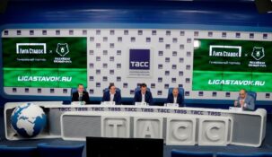 «Лига Ставок» выразила готовность заплатить РПЛ 11.1 млрд за возможность стать официальным букмекером турнира