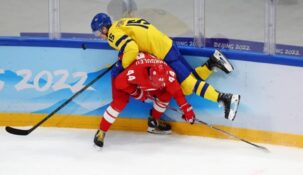 Сборная России по хоккею вышла в финал ОИ-2022