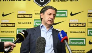 Ашот Хачатурянц уйдет с поста главы Российской Премьер-Лиги