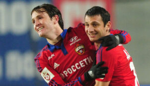 Дзагоев, Языджи и Фернандес уйдут из ЦСКА после этого сезона