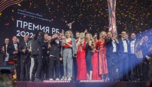 «Рейтинг Букмекеров» признал «Фонбет» лучшей БК года
