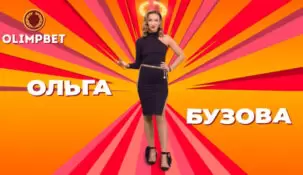 БК Olimpbet сделала Ольгу Бузову ведущей акции «Максимальный драйв»