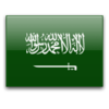 Саудовская Аравия 