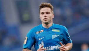 Круговой получал предложение от «Локомотива», но отклонил его