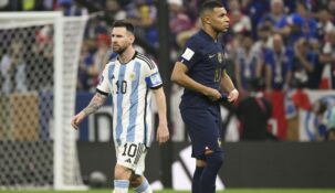 Названа символическая сборная ЧМ-2022 по версии WhoScored