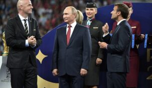 Путин заявил, что он смотрел финал ЧМ-2022 по футболу