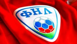 Где смотреть онлайн трансляции Первой лиги России по футболу (ФНЛ)