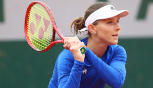 Российская теннисистка Варвара Грачева решила получить еще одно гражданство