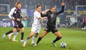 «Бавария» вылетела из Кубка Германии, уступив клубу из третьего дивизиона
