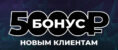 Букмекерская компания PARI раздает новым клиентам по 5000 рублей