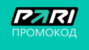 Промокод на 5000 Пари