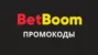 Промокод Бетбум 25000