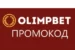 Промокод Олимпбет на 100000
