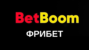 Бетбум фрибет до 7000