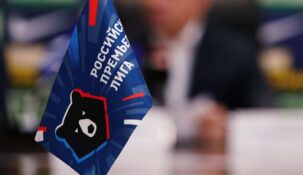 Три команды РПЛ могут не получить лицензию на сезон 25/26