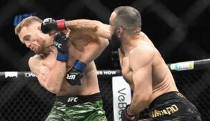 Джек Делла Маддалена стал новым чемпионом UFC в полусреднем весе