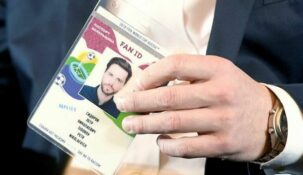 Fan ID введут на матчах Кубка и Суперкубка России, проходящих на стадионах РПЛ