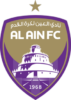  Аль-Айн