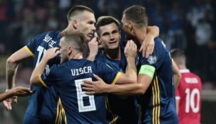 Босния — Сан-Марино. Прогноз на матч 07.06.2025