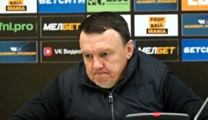 Александр Сторожук разорвал соглашение с «Арсеналом» и возглавил команду РПЛ
