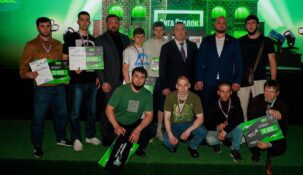 БК «Лига Ставок» провела турнир «Удар на силу»