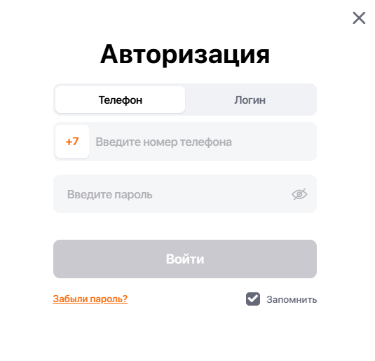 Вход Винлайн 