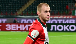 Сергей Пиняев решил не переходить в ЦСКА